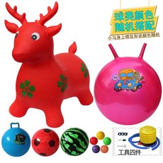 桃園出貨 跳跳馬 兒童玩具充氣跳跳馬坐騎加大加厚充氣馬馬騎馬小孩音樂跳跳鹿小馬, 150首兒歌紅色鹿10件套, 1個