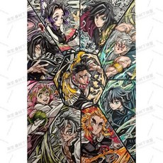 귀멸의 칼날 무한성편 퍼즐 500 1000피스 귀칼 굿즈, 520조각 + 액자 (52x38cm), 12