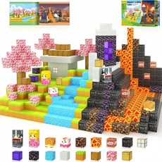 磁力方塊積木兒童益智DIY磁性正方體玩具, 【跨境品質】時空之門84pcs, 1個