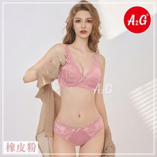 A2G 軟鋼圈蕾絲內衣