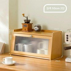 미닫이수납장 주방 일본감성 찻장 수납장 선반, 내추럴 2단 50cm