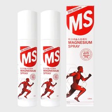 뿌리는 MS 마그네슘 스프레이 마그네슘 함량 스포츠 스프레이, 120ml, 2개