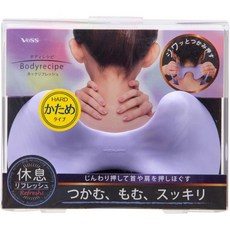 VeSS Bodyrecipe 日本製肩頸部按摩器 淡紫色 硬式 BRE-1203, 1個, 淡紫色（現貨/BRE-1203）