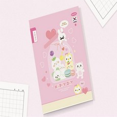 모두 초등받아쓰기공책 초등6칸공책 10개