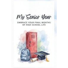 (英文圖書)My Senior Year 平裝版, Independently Published, 英文