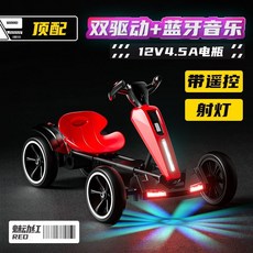 어린이 전기 자동차 고카트 4륜 원격 제어 유아전동차 전동카 아기자동차, 레드 듀얼 12V4.5A 리모컨 스포트라이트