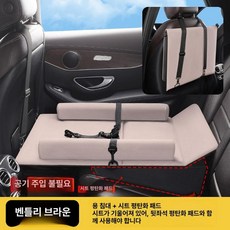 MONI 차량용기저귀갈이대 매트 차량 갈이대 간편 접이식, 1개, 브라운 78cmx51cm 평면쿠션포함