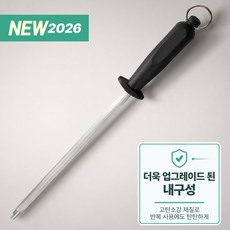 드나인 고강도 탄소강 칼갈이 연마봉 야스리, 다크블랙, 1개