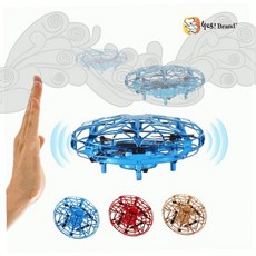 미니드론 손동작 감지 비행 장난감 실내 어린이 팽이형 자동 호버링 센서, 1개, UFO미니드론-블루