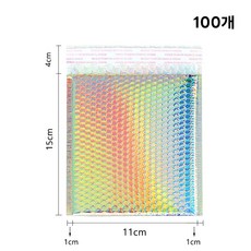 방수 충돌 방지 충격 방지 뽁뽁이 안전 봉투무지개색 강화 13cm*15cm+4cm-100개, 100개