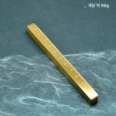 Haeif 두꺼운자 20cm 황동 종이 12x1x1cm, 12x1x1cm 눈금 포함 1개 A, 1개, 기본 색상
