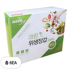 크린손 위생장갑 알뜰형, 500개입, 6개