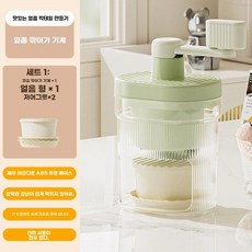 제빙기 빙수기 스무디 아이스 갈이기 회전 눈꽃빙수 핸들식 메이커 제조기 얼음 가정용, A. 패키지 1 해피 핸드 크랭크 제빙기 얼음, A. 패키지 해피 핸드 크랭크 제빙기 얼음 틀 개 얼음