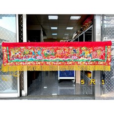 精繡凸棉五尺一八仙彩含防塵套，精緻刺繡工藝，凸棉設計柔軟舒適，居家擺設增添藝術氣息, 1個