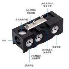 당구 큐대 큐팁 그라인더 깎이 트리머 수리 도구 손질, 1개, 13in1 세트 기본