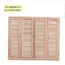 안방 서랍 정리장 키작은장농 이불 낮은이불장, 나무 루버 100x60x90