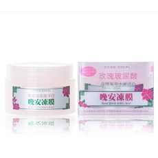 思高 玫瑰淨白清爽型晚安凍膜120ml, 1個