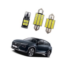 현대 넥쏘 LED실내등 2021 트렁크등 중앙등 차폭등, 글로브박스등(36mm/1)