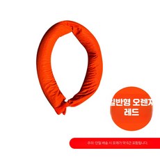 라바콘 모래주머니 꼬깔 주차콘 무게추, 일반 오렌지색 (모래 포함) 가, 1개