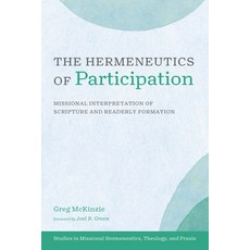 (영문도서)The Hermeneutics of Participation Paperback, Cascade Books, English, 9798385213061