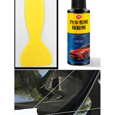 와이제이피 자동차 스티커 제거제+와이어+헤라, 1개