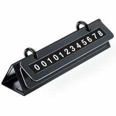 플라인 번호 넘겨쓰는 듀얼 차량 주차번호판, 1개, 블랙