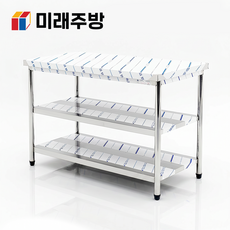 미래주방 업소용작업대 2단 1200 스텐작업대 스테인레스 주방 선반 조리대, STS201(국내산)