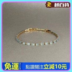 手鏈 燼夢琉璃藍 小眾設計 復古ins風 文藝手飾