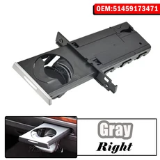 자동차 음료수 컵 병 듀얼 홀더 빠른 51459173463 BMW E90 316i, 01 Gray Right