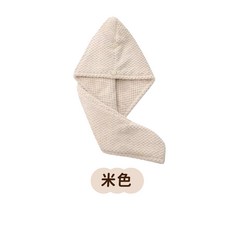 加厚珊瑚絨吸水乾髮帽, 1個, 咖啡色款