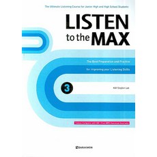 Listen to the Max 3, Darakwon
