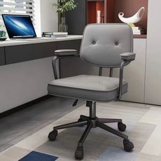 限時 復古皮質電腦椅 升降旋轉書桌椅 辦公椅 扶手椅 靠背椅 休閒椅 學習椅 人體工學椅 15天鑒賞期, 淺灰色