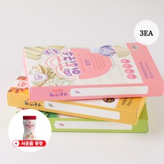 치키몽키 우리밀아이국수 3종 + 치키몽키 쌀과자 랜덤 1종 증정, 150g, 1개