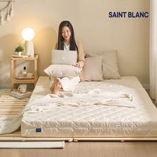 허리통증에 좋은 서광퍼니처x세인트블랑 AIR라텍스 3단 접이식 바닥 단단한 1인용 매트리스 토퍼+방수커버+보관가방(리뷰이벤트)