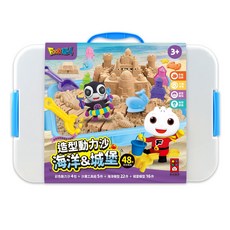 Food超人 造型動力沙 海洋城堡組 (48件造型模具) 激發兒童創造力, 造型動力沙-海洋&城堡, 1.854kg, 1個