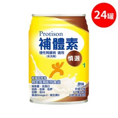 補體素 營養品 慢性腎臟病適用 237mlx24罐, 1個