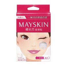 【優若美】myskin 痘痘貼 吸收型 隱形曲線 美國進口 薄透型 30入, 1個, 薄透型/30入
