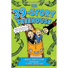 Square Fish The 39-Story Treehouse (The Books) PB