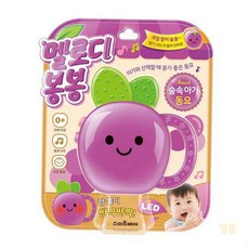 루토 사운드북 숲속 아기 동요 백일