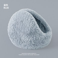 요미픽 귀도리 방한 귀마개 여성 남성 커플 극세사 겨울, 아이스블루, 1개