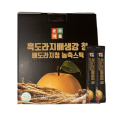 흑 배도라지청 도라지배즙 스틱 전성분국내산, 10ml, 100개