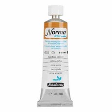 온지니 쉬민케 노마블루 35ml(1)602 입시물감