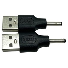 DafensoyDC또는USB포트가있는전자장치충전용USB2.0A수-DC3.0x1.1mm수전원어댑터2팩116720, DafensoyDC또는USB포트가있는전자장치충전용USB