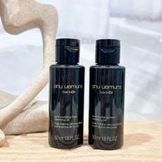 SHU 植村秀 黑米精萃卸妝油 450ml+50ml 黑油 深層清潔 溫和保濕, 1個, 50ML*2
