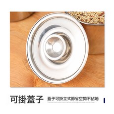 DFMEI 加厚無磁不鏽鋼帶蓋味盅調料罐圓形味盅調料缸廚房帶蓋味盅打蛋盆, 1個