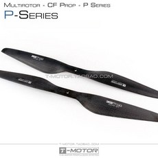 cha 농업용프로펠러교체 호환 날개 보호 교체용, 전면 프로펠러 + 후면 프로펠러 세트 박스, P11x3.7