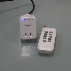 定時遙控開關, 1個