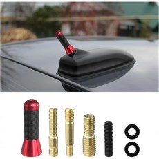 Sylvil 자동차 짧은 안테나 137인치 스터비 알루미늄 라디오 교체용 탄소 섬유 키트나사 포함 AMFM 지붕 장착 차량 수신 마스트블랙, 1.37", Red