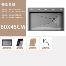 304加厚不銹鋼 廚房水槽 家用洗菜槽 大單槽, 1個, 加厚-簡配無龍頭,600x450, 加厚-簡配無龍頭,600x450