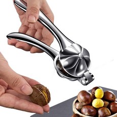 밤까기 군밤 까는 도구 밤칼집가위 십자칼, 1개, 은색 고급형